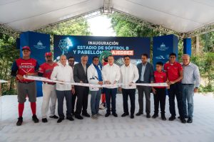 Estas obras no solo responden a las exigencias de los próximos Juegos Centroamericanos y del Caribe, sino que constituyen un legado estructural de alta competencia para el país.
